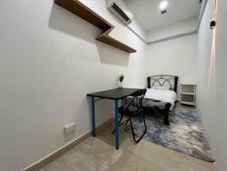 Le Wood (D21), Condominium #586758431